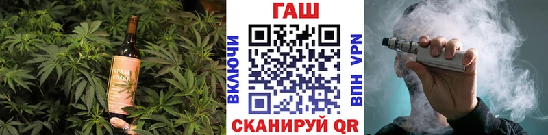 Canna-Cookies марихуана  как найти   МЕГА маркетплейс  Электросталь 
