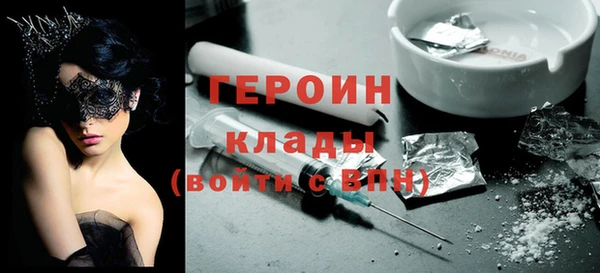 кокс Абдулино