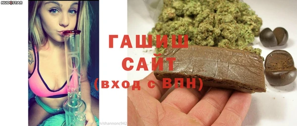 кокс Абдулино