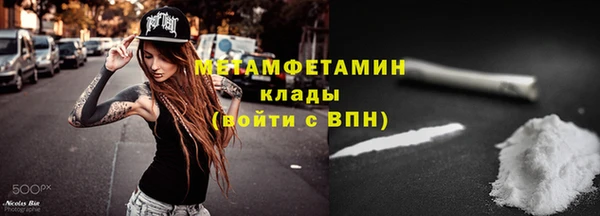 кокс Абдулино