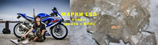 кокс Абдулино