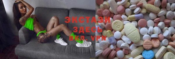 кокс Абдулино