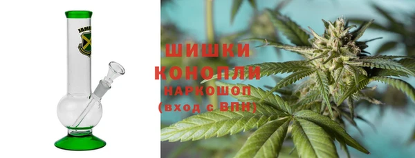 apvp Абинск