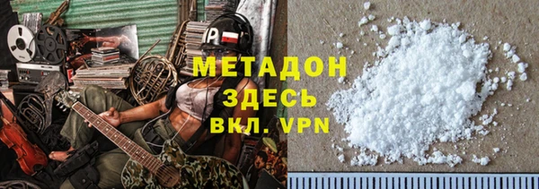 кокс Абдулино