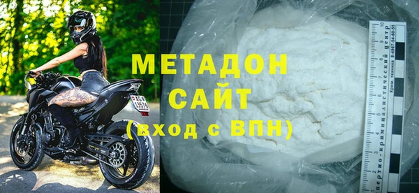 кокс Абдулино