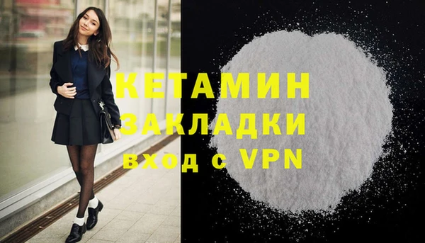 кокс Абдулино