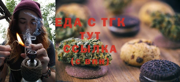 кокс Абдулино
