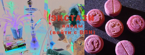 кокс Абдулино