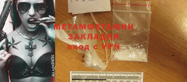 кокс Абдулино