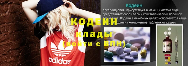 apvp Абинск
